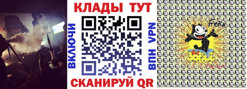 Как найти закладки Оханск Гашиш  МАРИХУАНА  Псилоцибиновые грибы  МЕФ  КОКАИН 