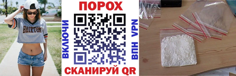 Amphetamine VHQ  Оханск 