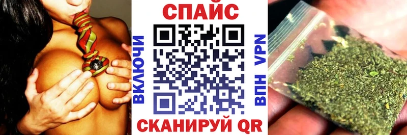 где продают наркотики  Оханск  БУТИРАТ жидкий экстази 