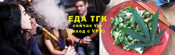 кокаин перу Аркадак