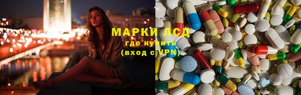 кокаин перу Аркадак