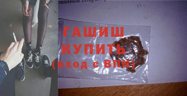 каннабис Армянск