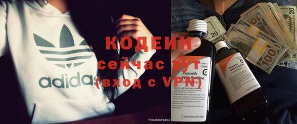 кокаин перу Аркадак