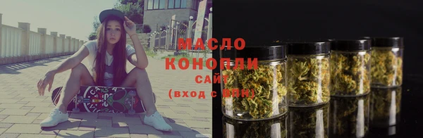 каннабис Армянск