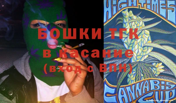 кокаин перу Аркадак