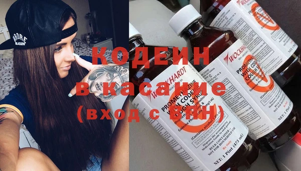 кокаин перу Аркадак