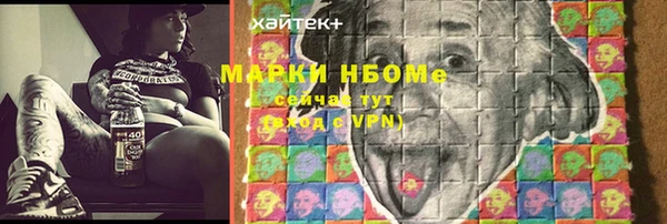 кокаин перу Аркадак
