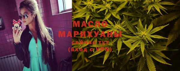 кокаин перу Аркадак