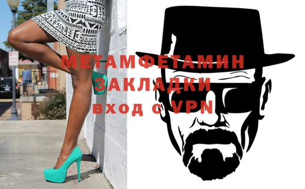 кокаин перу Аркадак