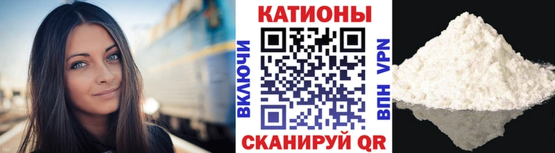 купить наркотики сайты  мега сайт  Мефедрон mephedrone  Оханск 