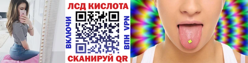ссылка на мегу ссылки  Оханск  Марки N-bome 1,5мг 